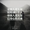 皇朝督察♛娇娇⇜的头像