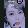 红虾（晚点回访）的头像