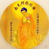 慈恩（粟兰）勿礼的头像