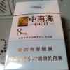 王春明347的头像
