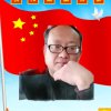 初夏的梦的头像