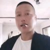 下個十年的头像