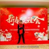 王中王的头像