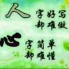 百艳狼的头像