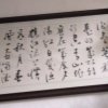 清澈倒影的头像