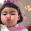 迷雾的头像