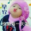 花非花雾的头像