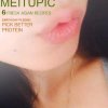 魔音Tribe豆瑞的头像