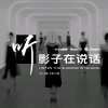 旋律♚影子的头像