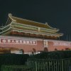 哼哼唧唧！的头像