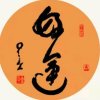 珍妮集团好运相伴的头像