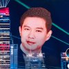  冰河时代 的头像
