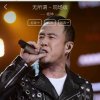 _星梦永恒_的头像