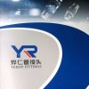 Y.R.飘尘的头像