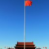 欢乐人生的头像