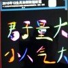 【峰】前途谁做主的头像