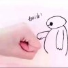 匿名的头像