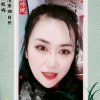 珍爱阿娟的头像