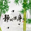 乱石穿空的头像
