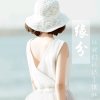 V的头像