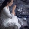 心静似水暂退的头像