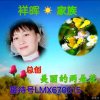 祥晖总创美丽的两朵花的头像