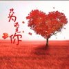 觅最后yi╓主角的头像