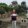 平安是福的头像