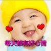 欢乐谷蒋的头像