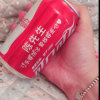 eusbaby的头像