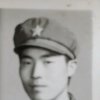 青山的头像