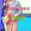 灯下黑的头像