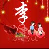 玉龙的头像