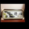 晓遥走一回的头像