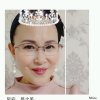 我♡飞翔~琳的头像