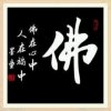 呵呵的头像