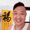 阳光心态的头像