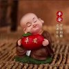 真诚到永远的头像