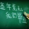 Chung@Kyi的头像