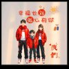 哈喽的头像