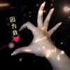 的头像