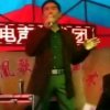 月芽刘国华的头像