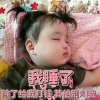 回忆的伤的头像