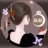 蓝色蔷薇的头像