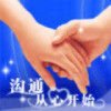 夕阳（p.QM)的头像