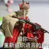 李岩的头像