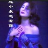 小秋的头像