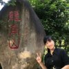 ღ᭄ꦿ蔡姐࿐的头像