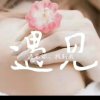 不爱我放了我的头像