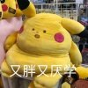 Mr_颜月、的头像